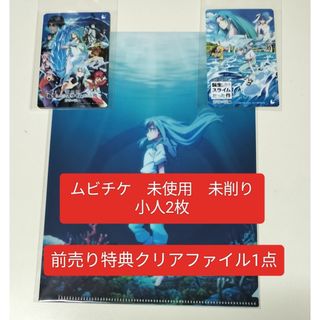 夢グループ カラオケ一番 YK-3008（追加曲カートリッジあり）の通販 by
