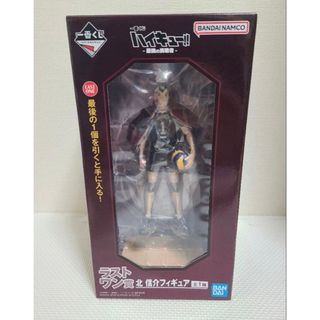 未開封】ジャンショ バレンタインキャンペーン バレンタインカード