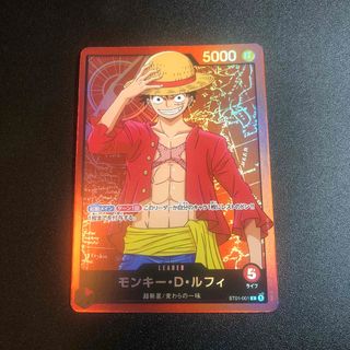 ONE PIECE - 一番くじ ONE PIECE モンキー・D・ルフィ プロモカード 1