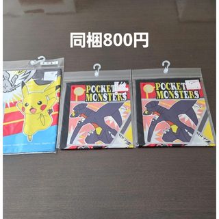 ポケモン - ムンク展 ピカチュウ マイクロファイバータオルの通販 by