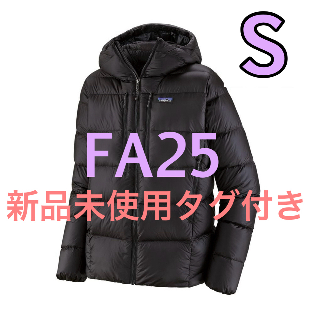 patagonia - パタゴニア-patagonia フィッツロイダウンフーディ メンズ