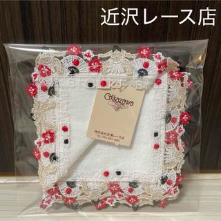 FEILER - フェイラー ハリーウィンストン 限定品の通販 by ココ