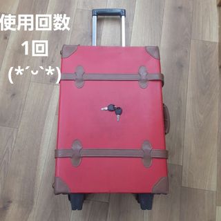 RIMOWA - リモワ アメリカ限定 パールローズピンク 63 サルサエアー の