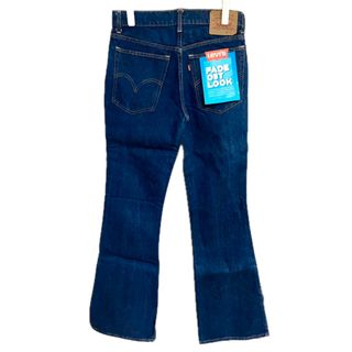 児島ジーンズ - 児島ジーンズ キリン・ラガービール Gジャン・デニム