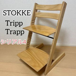 Stokke - ストッケ トリップトラップ 延長グライダーの通販 by ぽんず
