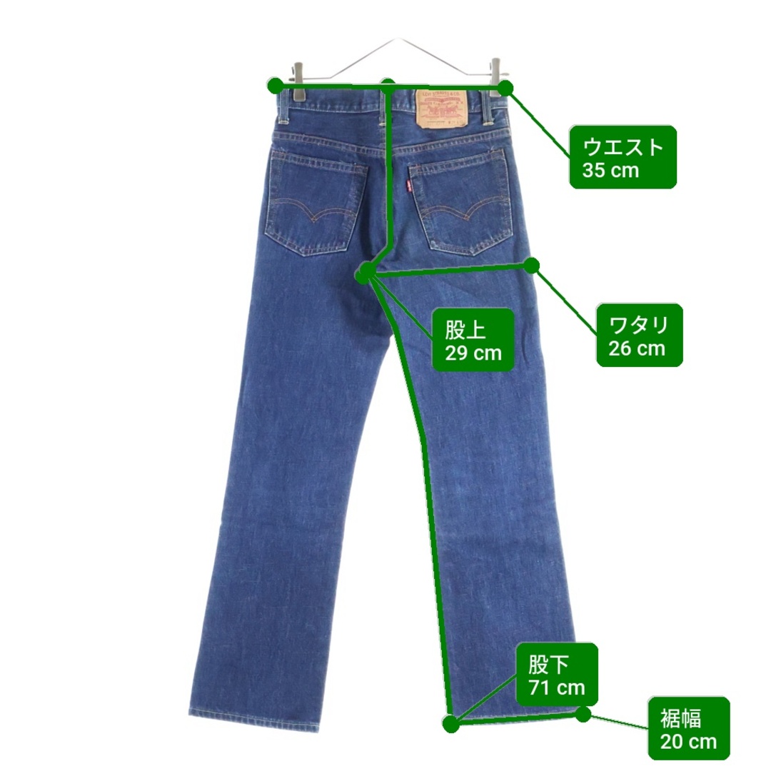 Levi's - Levi's リーバイス 90S 517 ビッグE ボタン裏555 USA製