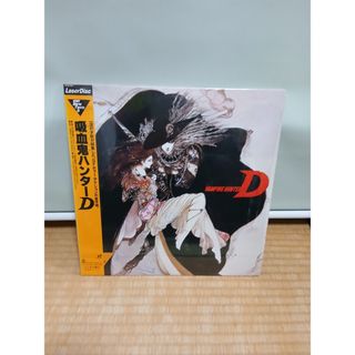 ジーンダイバーDVD全巻（7巻）の通販 by 品質の良い古物市｜ラクマ