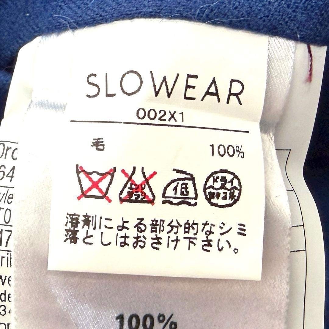 INCOTEX - J3004 新品 インコテックス 25型フランネルスラックス