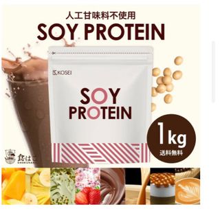 カーブスプロテインシェイカー 2個セットの通販 by ミイ's shop｜ラクマ