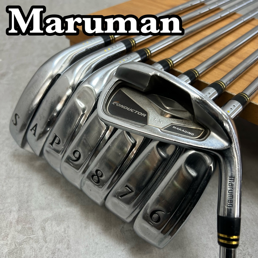 Maruman - マルマン コンダクター LX メンズゴルフ アイアン8本セット