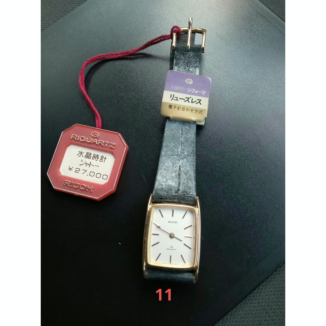 SEIKO - レディース腕時計まとめて11点 アンティーク時計手巻き自動巻