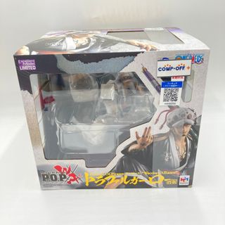 MegaHouse - Precious G.E.M.シリーズ ベルゼブモン＆ベヒーモスの通販