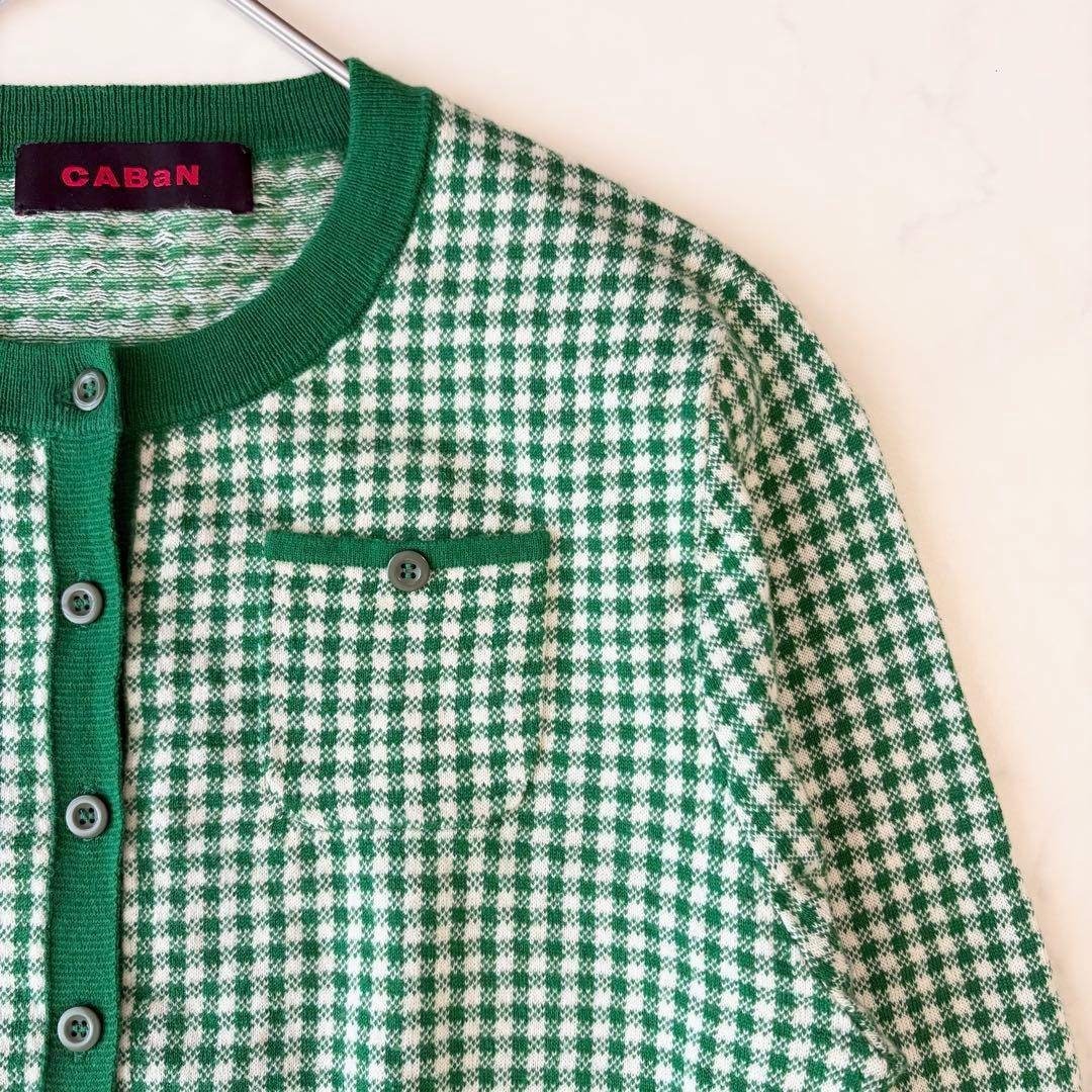 TOMORROWLAND - CABaN キャバン カーディガン コットンカシミヤ