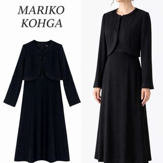 Mariko Kohgaのフリマアイテム一覧