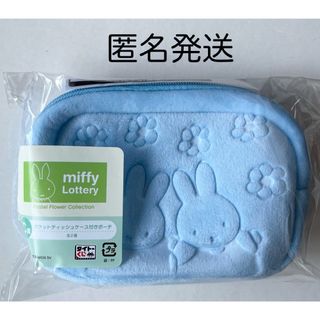 貴重品 ブラントンボトルキャップ フルコンプリート 台座セット の通販