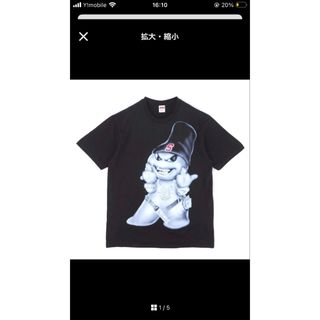 PEACEMINUSONE - peaceminusone☆G-DRAGON着用タイダイTシャツの通販