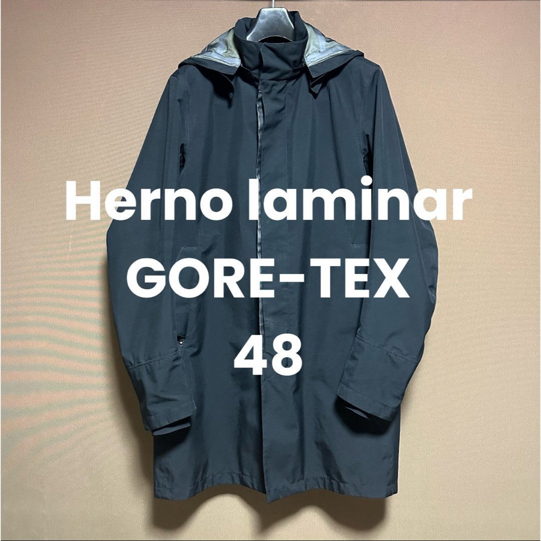 Herno laminar GORE-TEX フーデットコート 48 ヘルノ