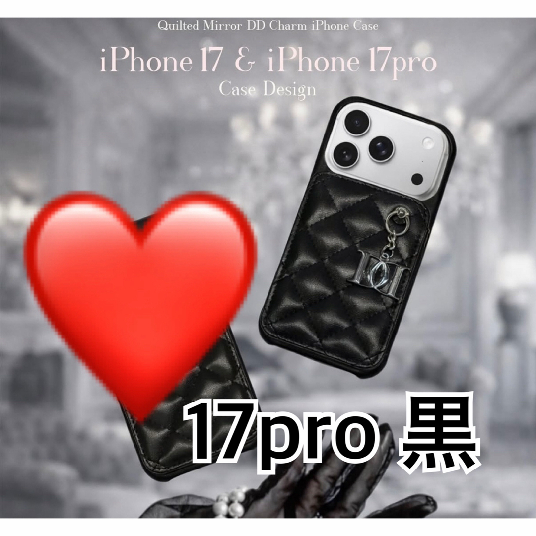 Darich - 17pro ケース ブラックの通販 by ゆり's shop プロフ必読
