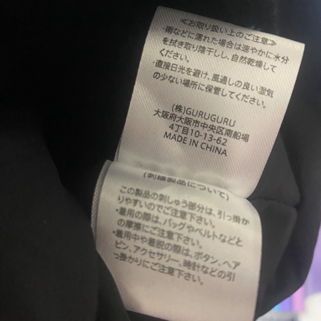 bibiy. B. STARRY BACKPACKの通販 by Happiness Clothes （フォロー割