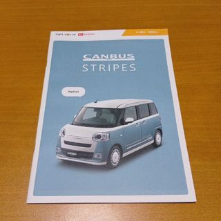 TOYOTA スープラ JZA80 整備解説書 サービスマニュアルの通販 by