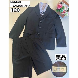 Kansai Yamamoto（ドレス/フォーマル）のフリマアイテム一覧