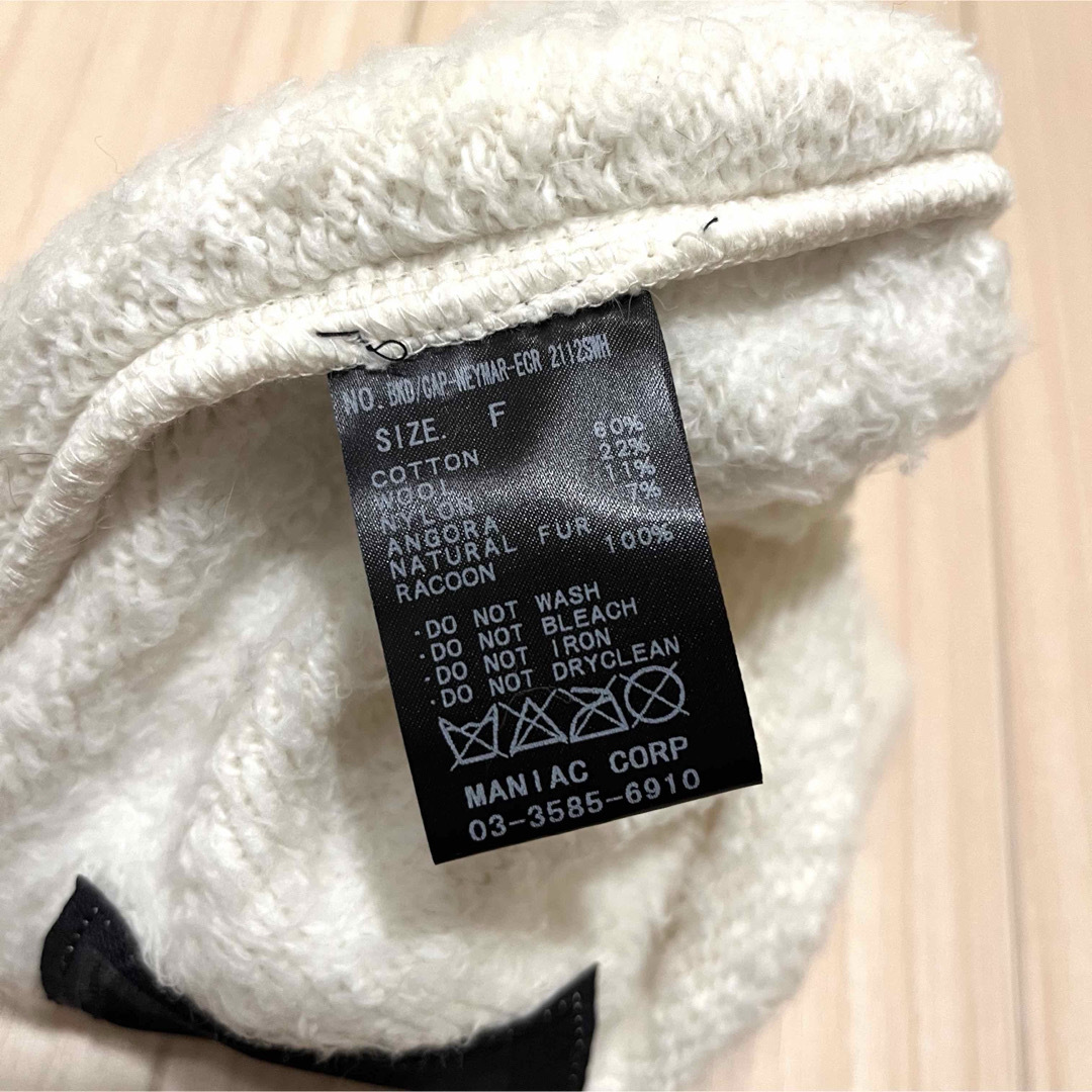 LGB - 美品 LGB ルグランブルー エルジービー ニットキャップ 帽子