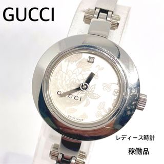 GUCCI（腕時計）のフリマアイテム一覧