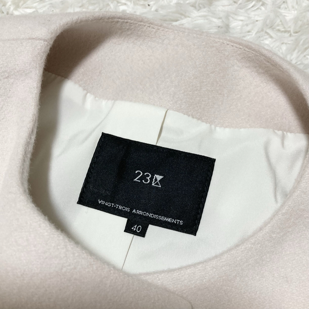 23区 - 美品♡ 23区 ウールカシミヤビーバー ノーカラー コート ピンク