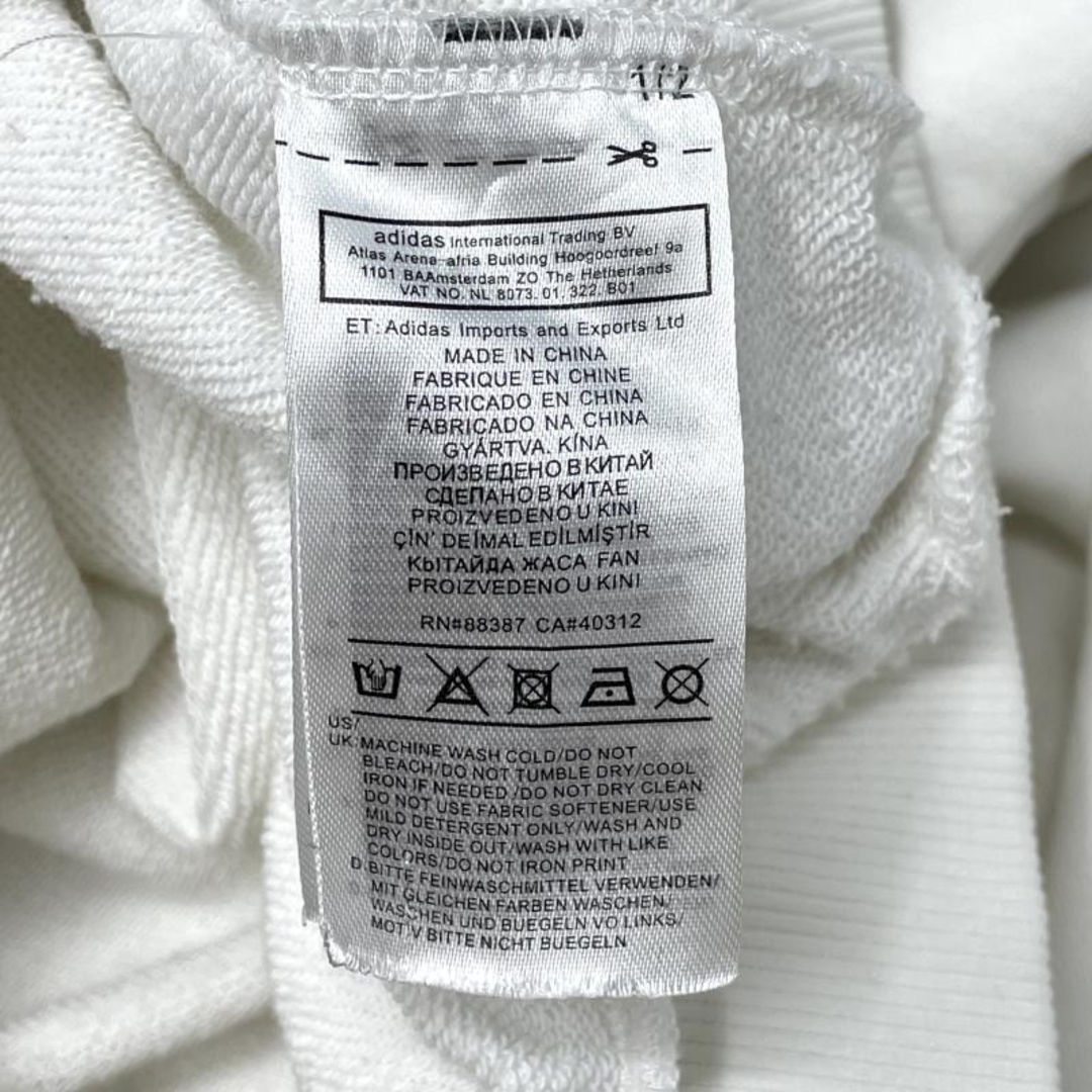 adidas - 【中古】adidas×Gosha Rubchinskiy ロゴ刺繍スウェット