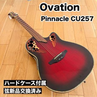 Ovation - Ovation エレアコ Celebrity CC57 （ケース付き）の通販 by