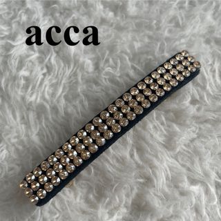 acca - 安室奈美恵さん愛用【accaアッカ】ニューコラーナクリップ 中