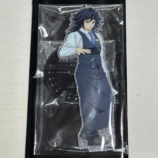 モクテルバー冨岡義勇のフリマアイテム一覧