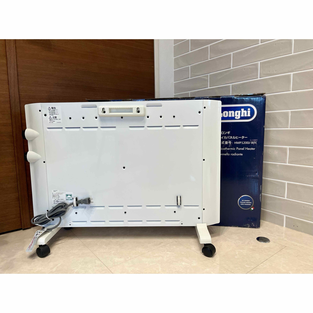 DeLonghi - 【DeLonghi】 HMP1200J-WH デロンギ マイカパネルヒーター