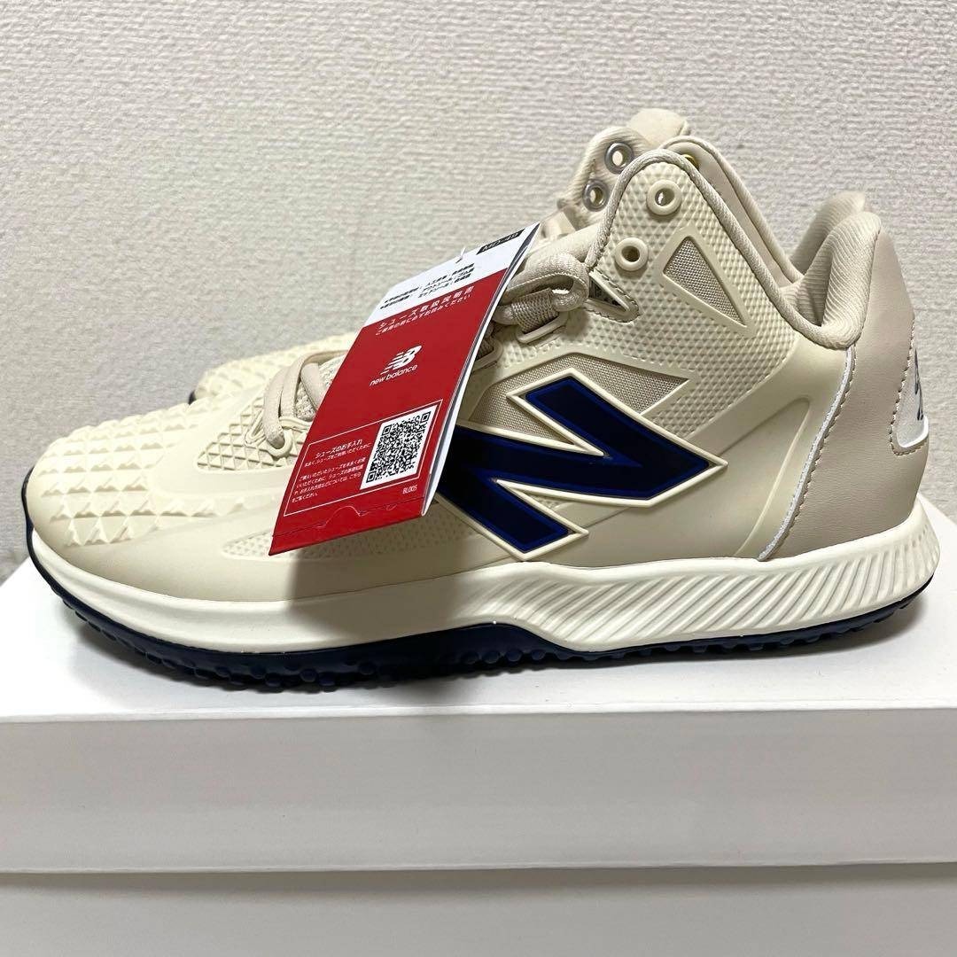 New Balance - 新品ニューバランス FuelCell Ohtani 1 Trainer 26cmの