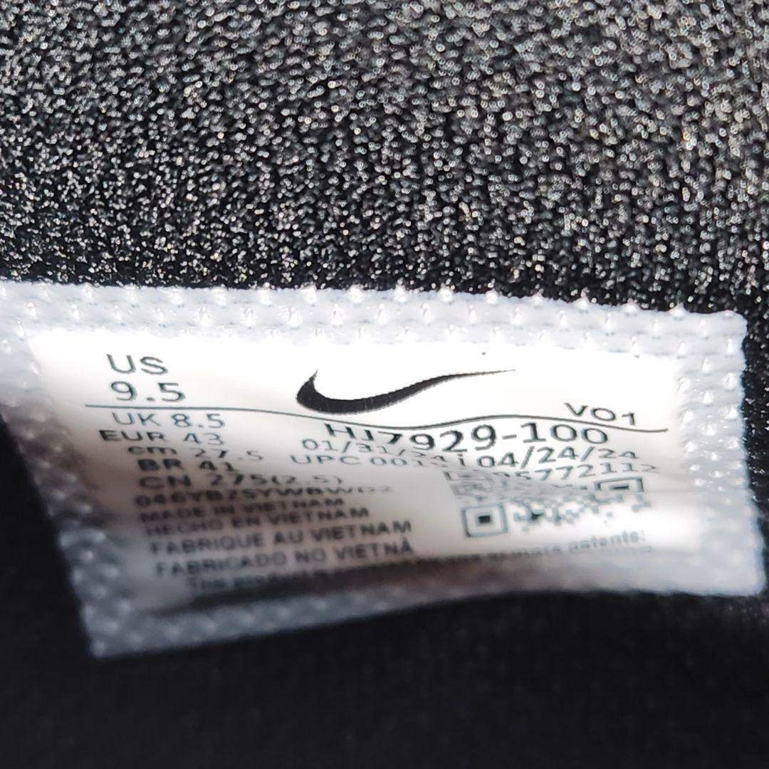 未使用✨️27.5㎝】NIKE JA1 SCRATCH EP ホワイト 箱タグ NIKE - 【未