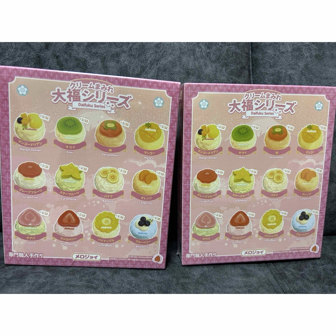 melljoy スクイーズ まとめ売り 大福 Mellojoy メロジョイ スクイーズ