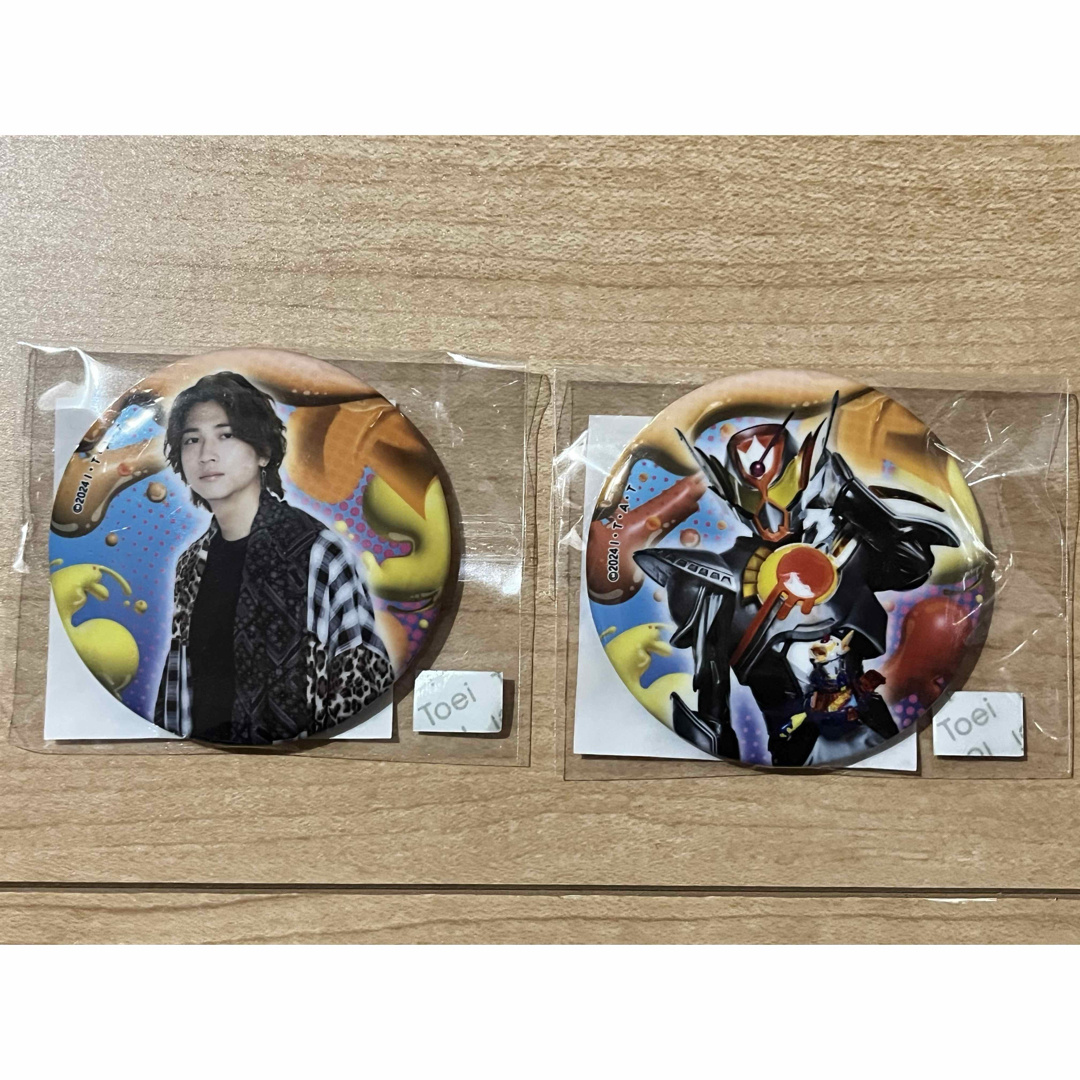 TOSくじ A賞 ラキア 仮面ライダーヴラム 仮面ライダーガヴ TOSくじ