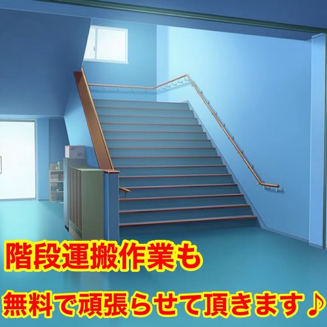 Panasonic - 121⭐️2025年製☆ほぼ新品☆パナソニック 洗濯機 6KG