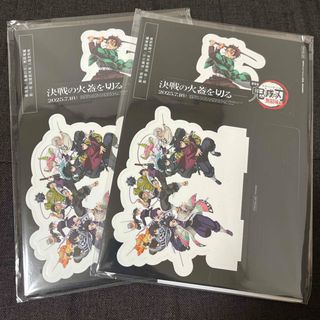 ズートピア2韓国ロッテシネマ5週目特典(おまけ付き) ズートピア2 映画