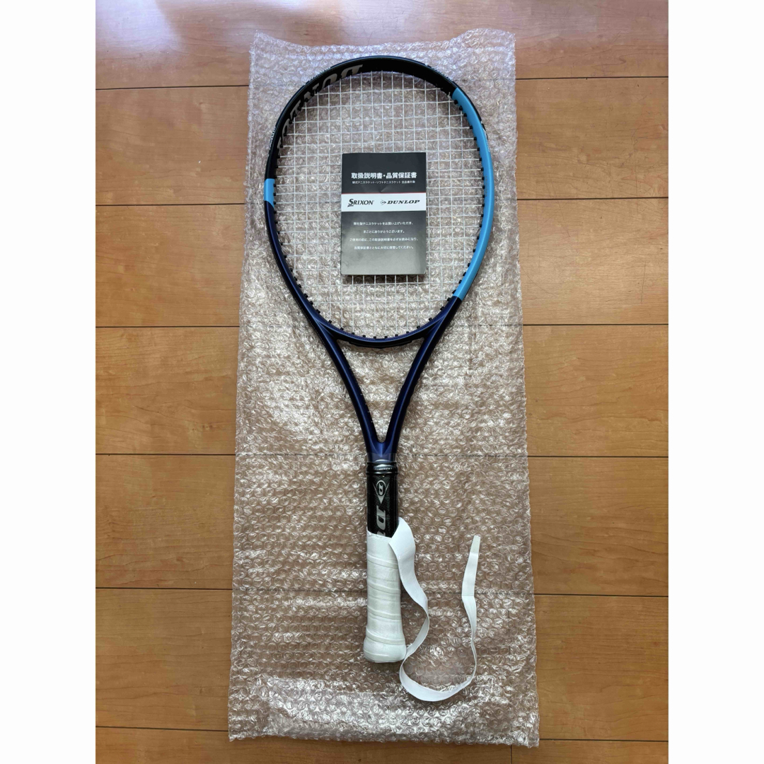 DUNLOP - 新品同様国内正規最新2025 ダンロップFX500 G2ナイロン