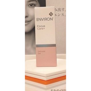 エナジージェル ｴｺｽﾄ 素粒子 アコルデの通販 by こうちゃん's shop｜ラクマ