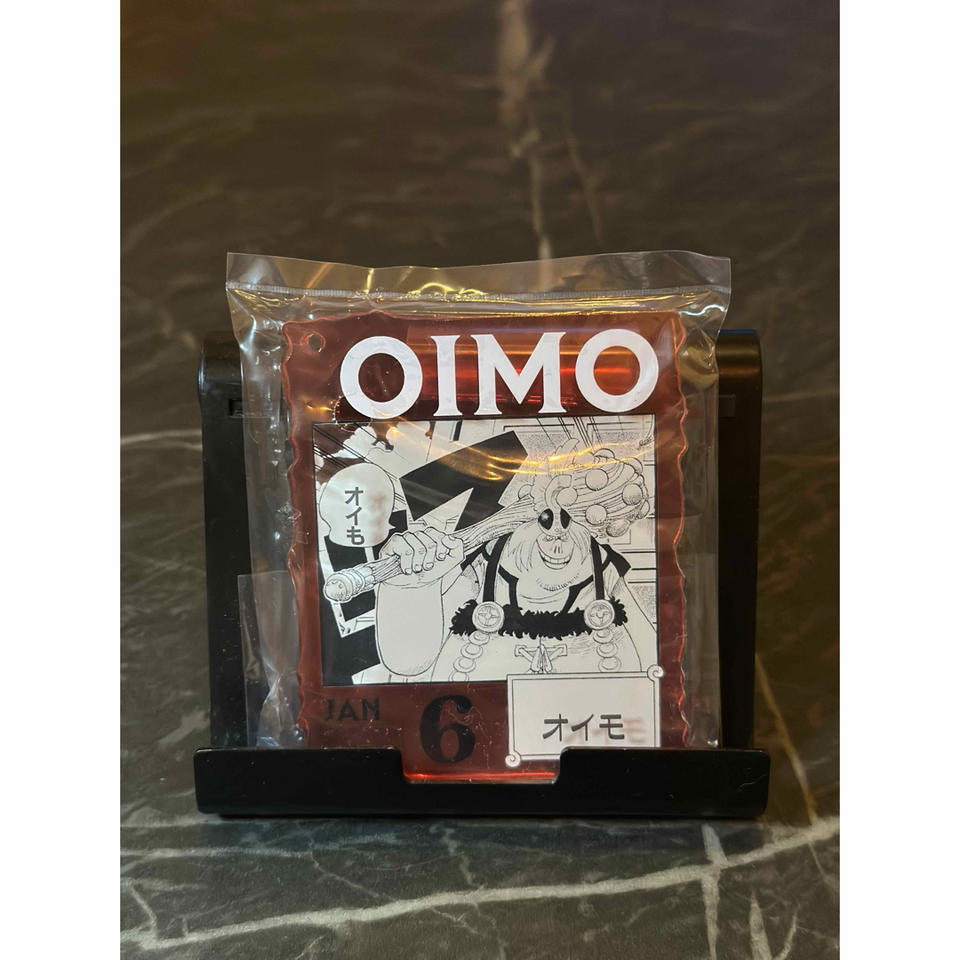 ワンピース ベースショップ アクリル ブロックチャーム10〜12月 未開封