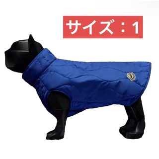 MONCLER（ペット用品）のフリマアイテム一覧