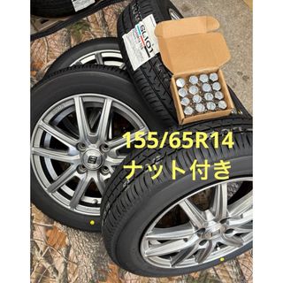 BRIDGESTONE - ジムニー 純正ホイール&タイヤ1本の通販 by rrr1771's