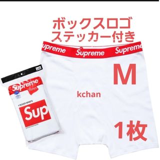 Supreme（ボクサーパンツ）のフリマアイテム一覧