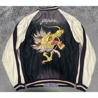 東洋エンタープライズ - レア柄！東洋スペシャルスカジャン港商