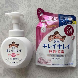 Aramis - アラミス aramis バスソープ 150gの通販 by miku｜アラミス