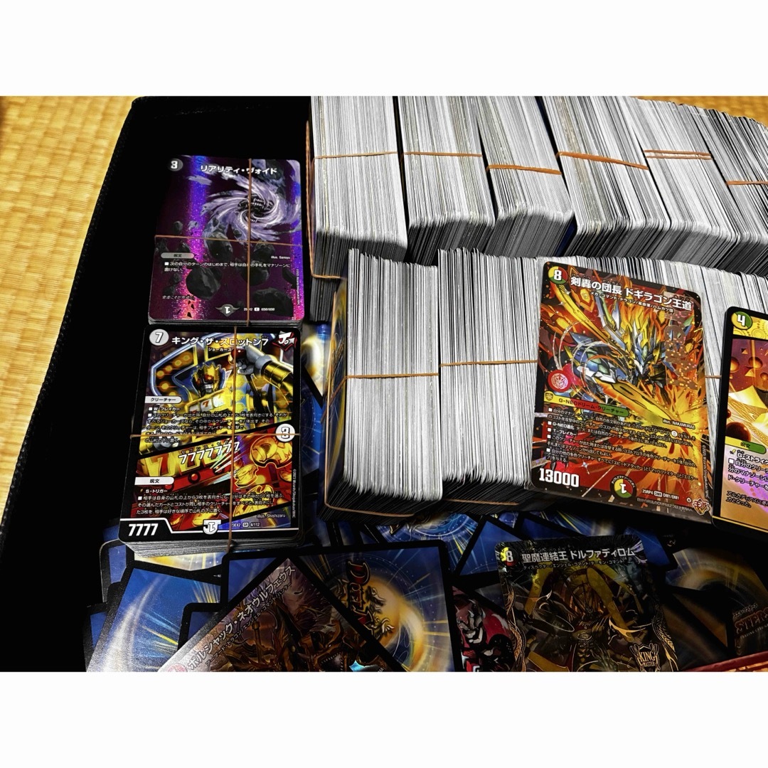 早い者勝ち！】デュエマ引退品 まとめ売り VRSR ドギラゴン王道
