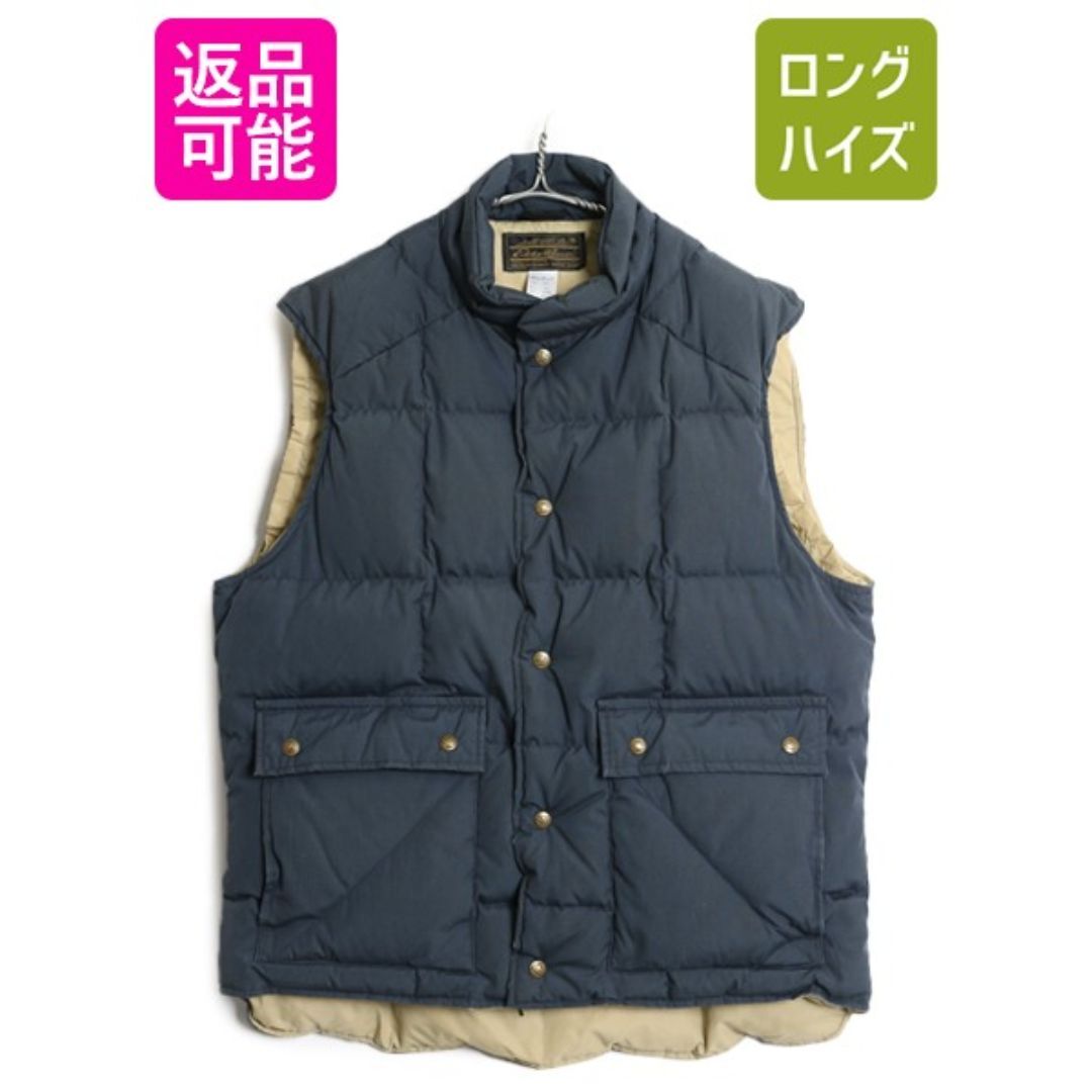 Eddie Bauer - 80s エディーバウアー ダウン ベスト メンズ XL