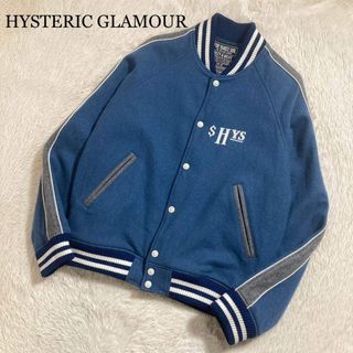 HYSTERIC GLAMOUR - キムタク 私物 スタジャン wind and sea ウィン